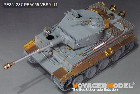 VoyagerModel 1/35 PE351287 WWII German Tiger I Middle Production(TAKOM)