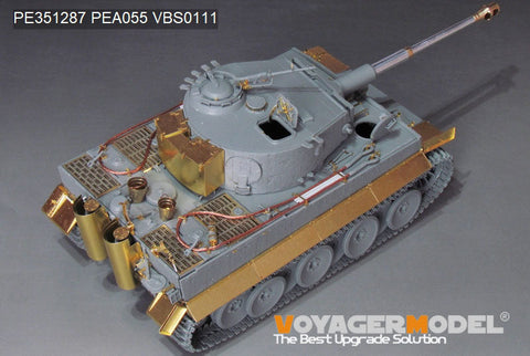 VoyagerModel 1/35 PE351287 WWII German Tiger I Middle Production(TAKOM)