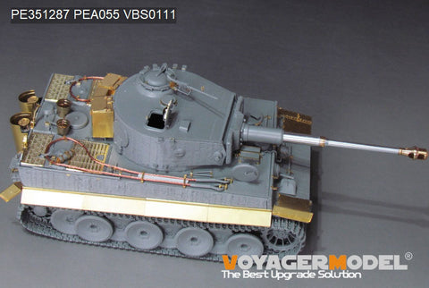 VoyagerModel 1/35 PE351287 WWII German Tiger I Middle Production(TAKOM)