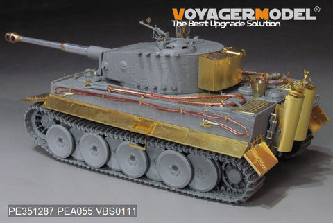 VoyagerModel 1/35 PE351287 WWII German Tiger I Middle Production(TAKOM)
