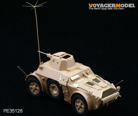 ボイジャーモデル PE35128 1/35 アウトブリンダAB 41/43 (タミヤ35284/イタレリ6442用)