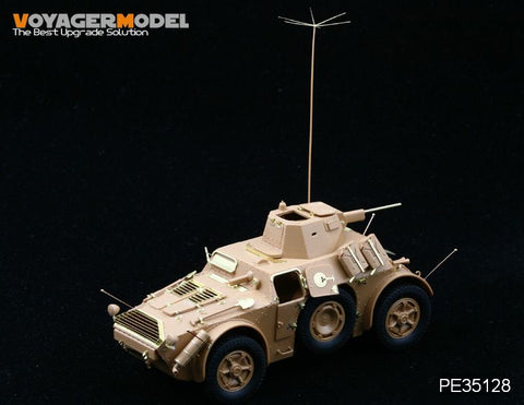 ボイジャーモデル PE35128 1/35 アウトブリンダAB 41/43 (タミヤ35284/イタレリ6442用)