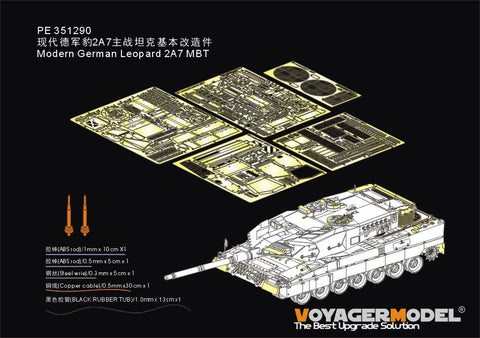 VoyagerModel 1/35 PE351290 Modern German Leopard 2A7 MBT (RMF 5108)