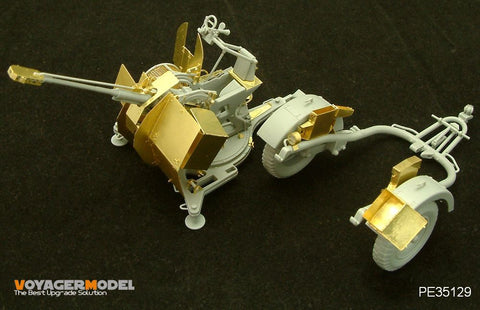 ボイジャーモデル PE35129 1/35 30mm FLAK38/103(ドラゴン6553用)