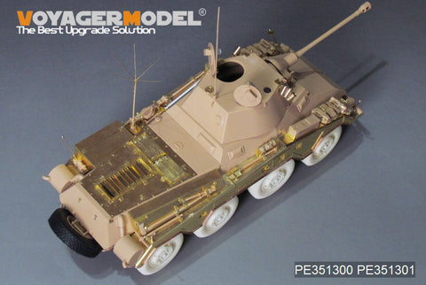 VoyagerModel PE351300 1/35 WWII German Sd.Kfz 234/2 PUMA Upgrade Set(RMF 5110)