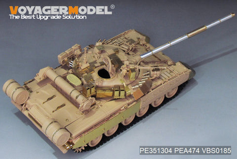 VoyagerModel PE351304 1/35 Modern Russian T-80UK Main Battle Tank (smoke discharger include )(RMF 5115)