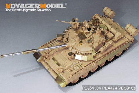 VoyagerModel PE351304 1/35 Modern Russian T-80UK Main Battle Tank (smoke discharger include )(RMF 5115)