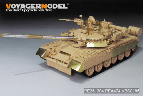VoyagerModel PE351304 1/35 Modern Russian T-80UK Main Battle Tank (smoke discharger include )(RMF 5115)