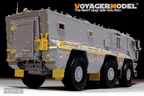 VoyagerModel PE351307 1/35 Modern Russian KamAZ-63968 Typhoon-K Basic(TAKOM 2173)