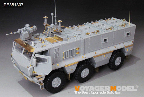 VoyagerModel PE351307 1/35 Modern Russian KamAZ-63968 Typhoon-K Basic(TAKOM 2173)