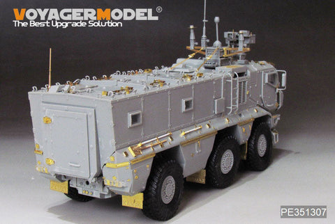 VoyagerModel PE351307 1/35 Modern Russian KamAZ-63968 Typhoon-K Basic(TAKOM 2173)
