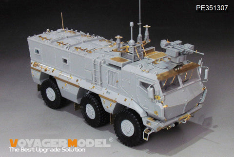 VoyagerModel PE351307 1/35 Modern Russian KamAZ-63968 Typhoon-K Basic(TAKOM 2173)