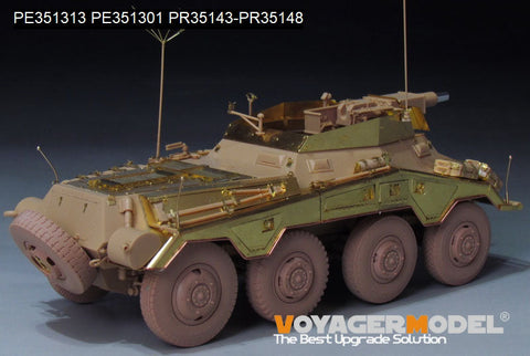 ボイジャーモデル PE351313 1/35 WWII ドイツ Sd.Kfz 234/3 基本セット(RFM 5134用)