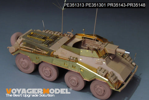 ボイジャーモデル PE351313 1/35 WWII ドイツ Sd.Kfz 234/3 基本セット(RFM 5134用)