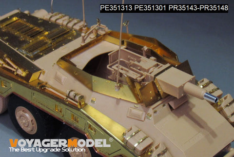 ボイジャーモデル PE351313 1/35 WWII ドイツ Sd.Kfz 234/3 基本セット(RFM 5134用)