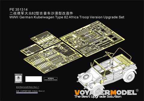 VoyagerModel PE351314 1/35 WWII German Kubelwagen Type 82 Africa Troop Version Upgrade Set(MENG VS-015)