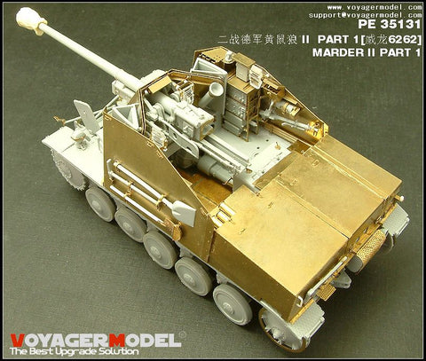 ボイジャーモデル PE35131 1/35 マーダーII(ドラゴン6262用)