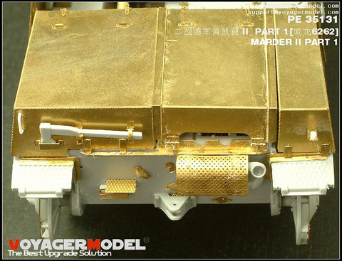 ボイジャーモデル PE35131 1/35 マーダーII(ドラゴン6262用)