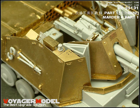 ボイジャーモデル PE35131 1/35 マーダーII(ドラゴン6262用)