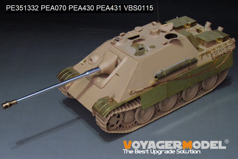 ボイジャーモデル PE351332 1/35 WWII ヤークトパンサー G2型 基本セット(タコム 2118 ,35002用)
