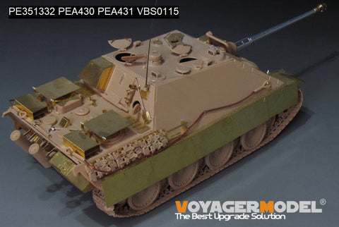 ボイジャーモデル PE351332 1/35 WWII ヤークトパンサー G2型 基本セット(タコム 2118 ,35002用)