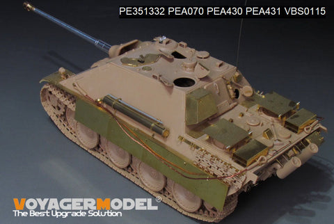 ボイジャーモデル PE351332 1/35 WWII ヤークトパンサー G2型 基本セット(タコム 2118 ,35002用)
