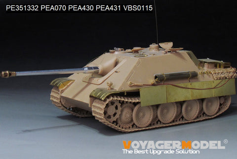 ボイジャーモデル PE351332 1/35 WWII ヤークトパンサー G2型 基本セット(タコム 2118 ,35002用)