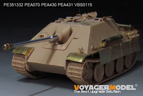 ボイジャーモデル PE351332 1/35 WWII ヤークトパンサー G2型 基本セット(タコム 2118 ,35002用)