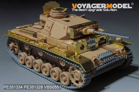 ボイジャーモデル PE351334 1/35 WWII III号戦車 L型 基本セット 2.0(タミヤ 35215用)