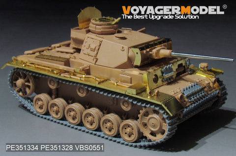 ボイジャーモデル PE351334 1/35 WWII III号戦車 L型 基本セット 2.0(タミヤ 35215用)