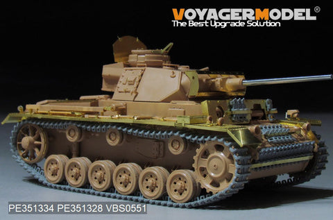 ボイジャーモデル PE351334 1/35 WWII III号戦車 L型 基本セット 2.0(タミヤ 35215用)