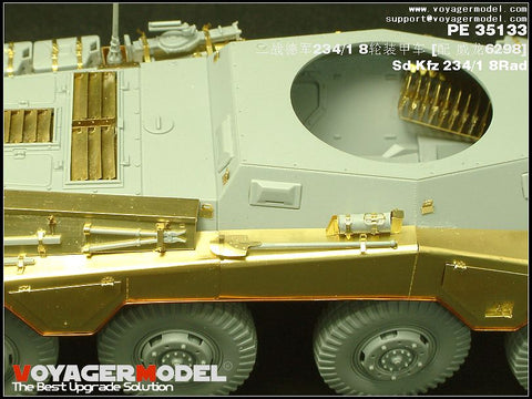 ボイジャーモデル PE35133 1/35 Sd.Kfz 234/1 8輪(ドラゴン6298)