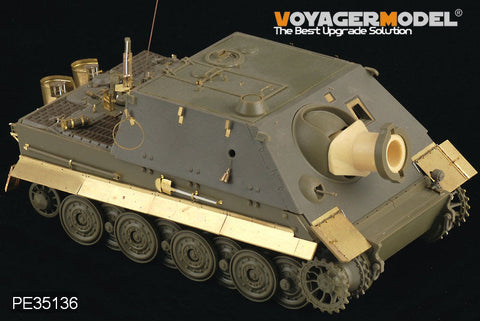ボイジャーモデル PE35136 1/35 WWIIドイツ シュトゥルムタイガー エッチングセット(AFV35103用)