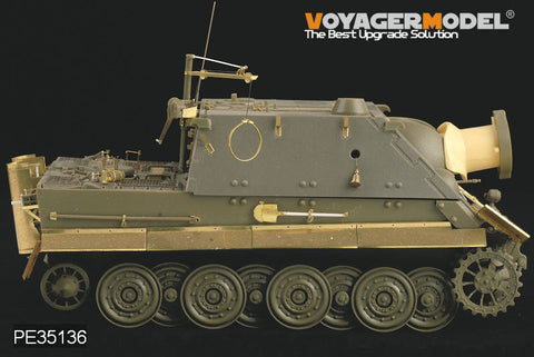 ボイジャーモデル PE35136 1/35 WWIIドイツ シュトゥルムタイガー エッチングセット(AFV35103用)