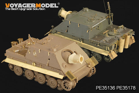 ボイジャーモデル PE35136 1/35 WWIIドイツ シュトゥルムタイガー エッチングセット(AFV35103用)