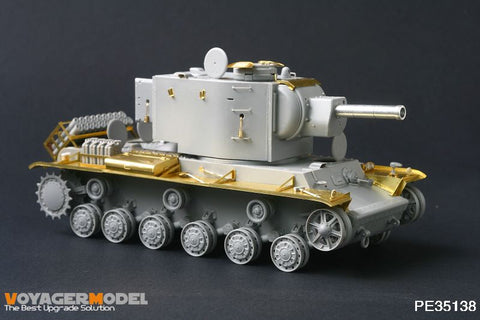 ボイジャーモデル PE35138 1/35 pzkpfw KV-2 754 R ドイツ鹵獲車両(トランぺッター00367)
