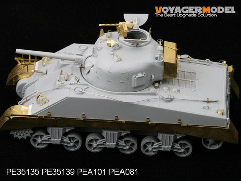ボイジャーモデル PE35139 1/35 WWII M4A2 /シャーマン Mk-III (ドラゴン6062/6313)