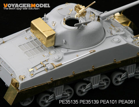 ボイジャーモデル PE35139 1/35 WWII M4A2 /シャーマン Mk-III (ドラゴン6062/6313)