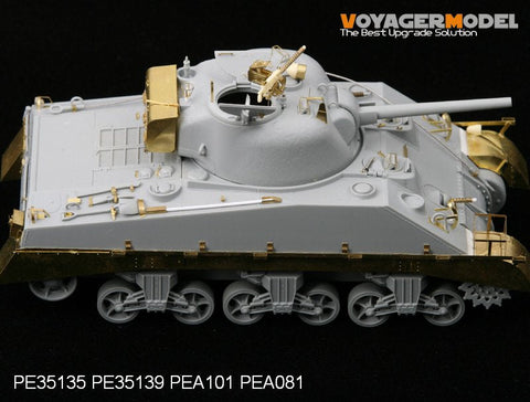ボイジャーモデル PE35139 1/35 WWII M4A2 /シャーマン Mk-III (ドラゴン6062/6313)