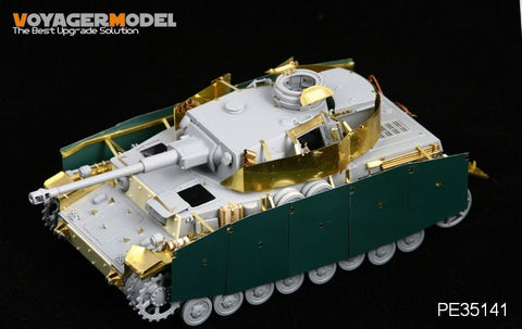 ボイジャーモデル PE35141 1/35 IV号戦車 F2/G型(ドラゴン6360)