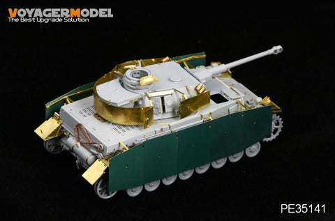 ボイジャーモデル PE35141 1/35 IV号戦車 F2/G型(ドラゴン6360)