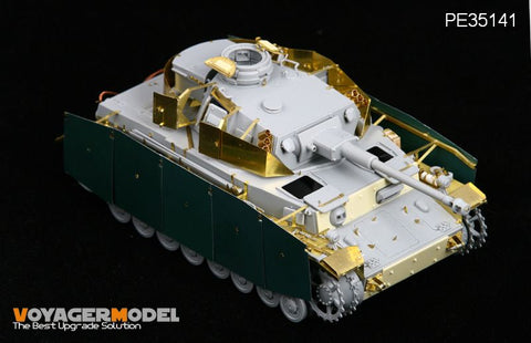 ボイジャーモデル PE35141 1/35 IV号戦車 F2/G型(ドラゴン6360)
