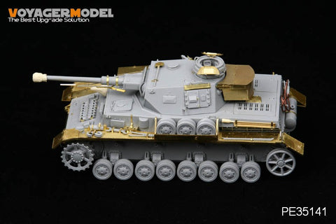 ボイジャーモデル PE35141 1/35 IV号戦車 F2/G型(ドラゴン6360)