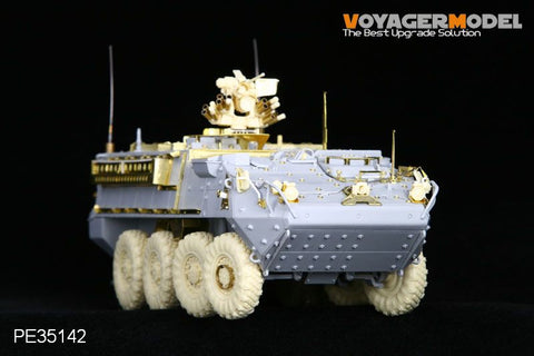 ボイジャーモデル PE35142 1/35 アメリカ M1126 ストライカー (トランぺッター00375)