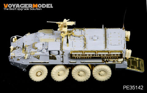 ボイジャーモデル PE35142 1/35 アメリカ M1126 ストライカー (トランぺッター00375)