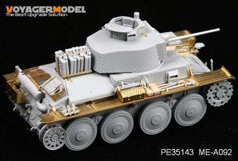 ボイジャーモデル PE35143 1/35 WWII 38(t) G型 (ドラゴン6290)