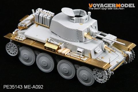ボイジャーモデル PE35143 1/35 WWII 38(t) G型 (ドラゴン6290)