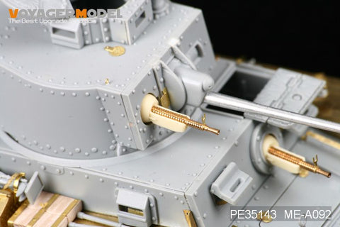 ボイジャーモデル PE35143 1/35 WWII 38(t) G型 (ドラゴン6290)