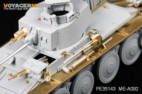 ボイジャーモデル PE35143 1/35 WWII 38(t) G型 (ドラゴン6290)