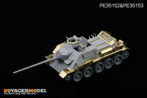 ボイジャーモデル PE35153 1/35 SU-85M/SU-100 フェンダー(ドラゴン6098/6075)